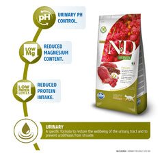 Farmina N&D Functional Quinoa Urinary Duck Cranberry and Chamomile Dry Cat Food